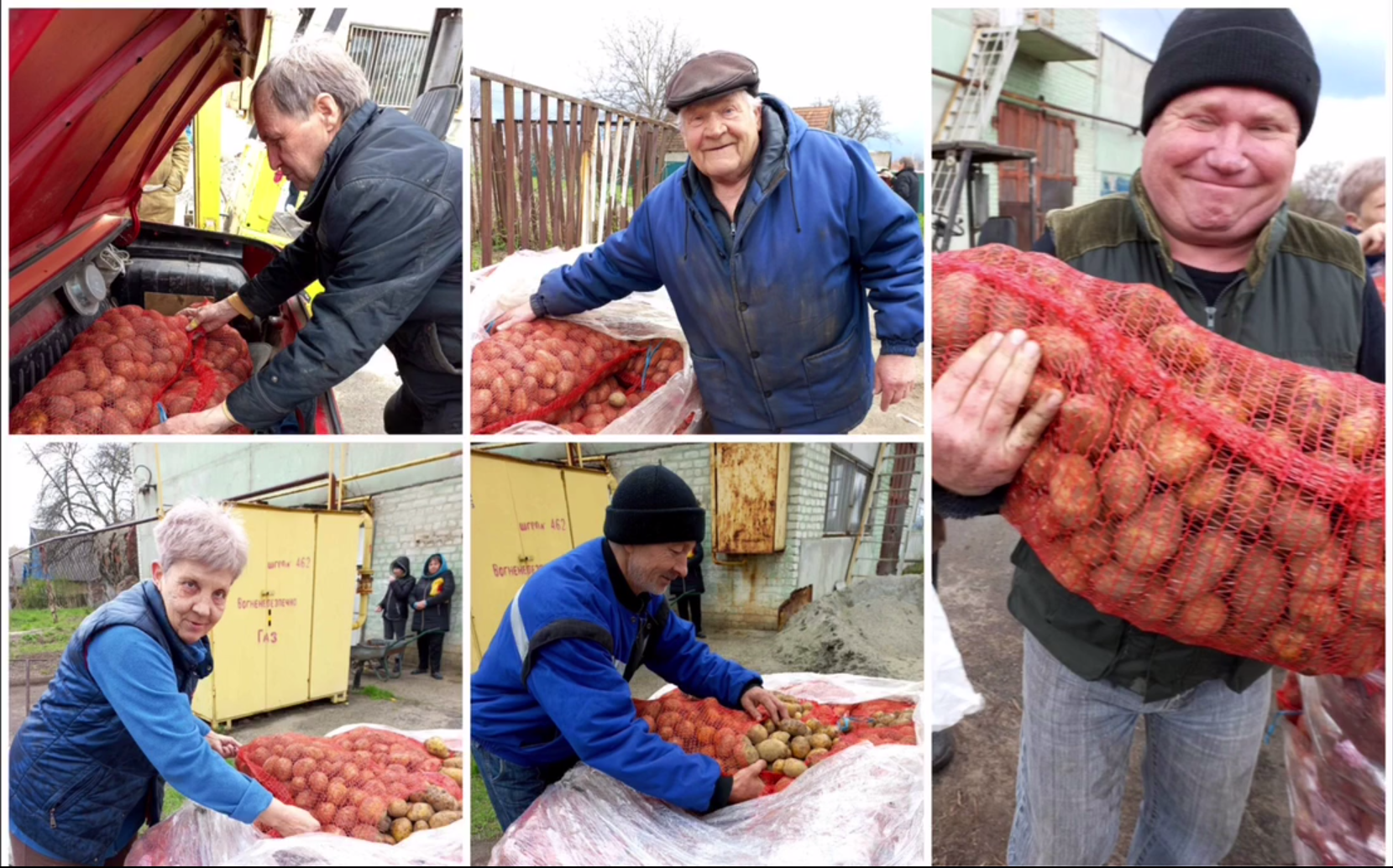 Додатково підтримка домогосподарств у Запорізькій області за Програмою ООН (ФАО) - насіння картоплі та овочів, 2022 17