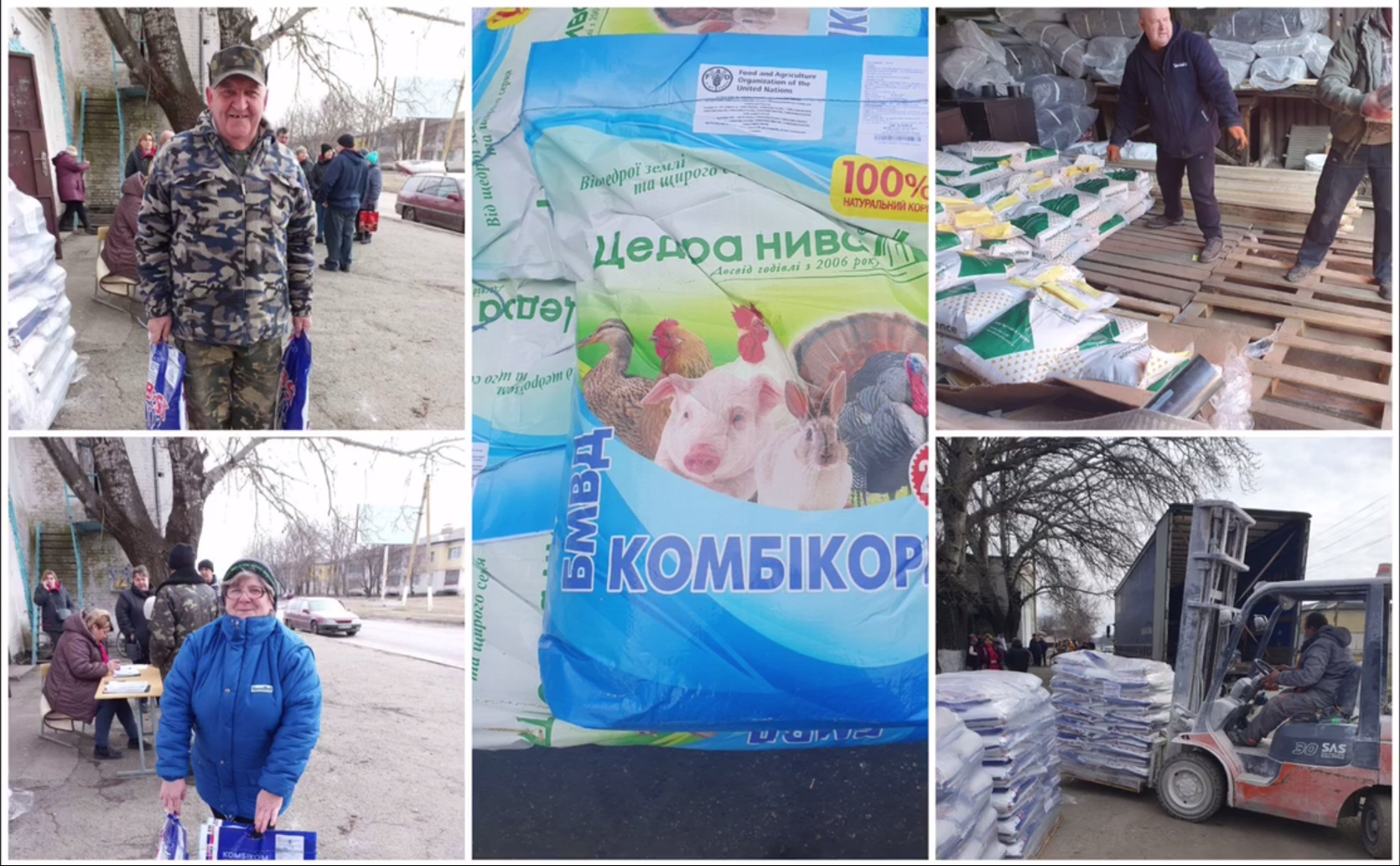 Додатково підтримка тваринництва у Запорізькій області за Програмою ООН (ФАО) 13