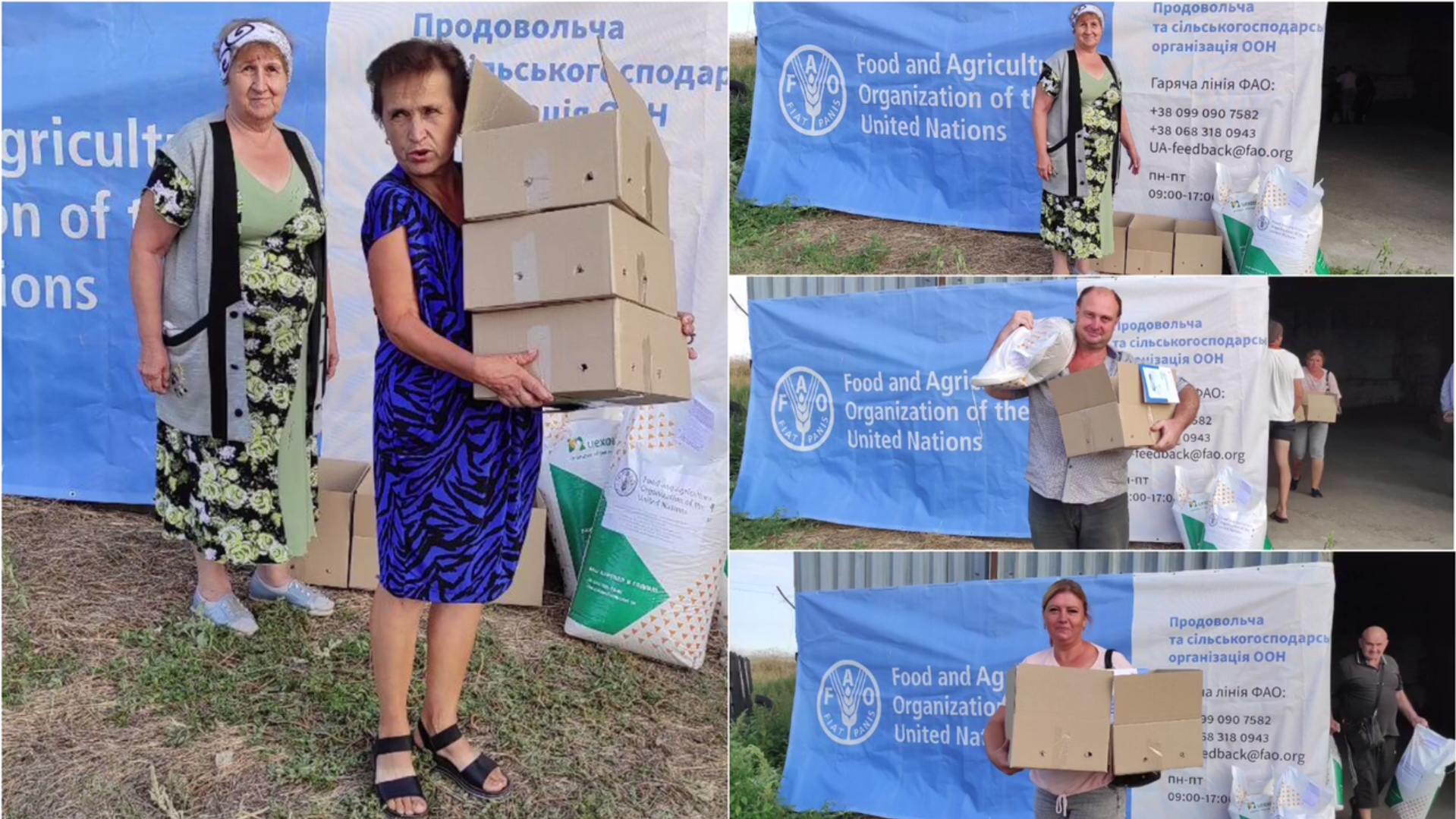 Додатково сезонна підтримка селянських господарств у Запорізькій області за Програмою ООН (ФАО) (курчата, 2023) 18