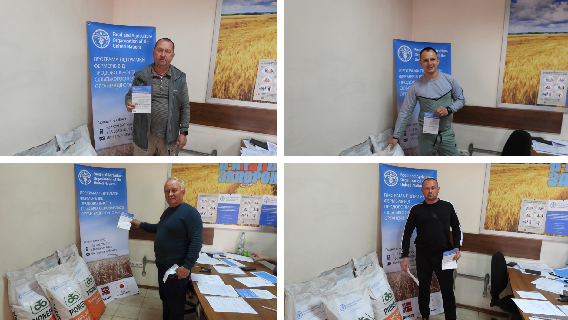Додатково підтримка фермерських господарств Запорізької області за програмами ФАО ООН, 2022 - 2024 16